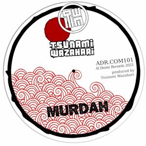 Murdah (EP)