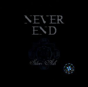 NEVER END (EP)