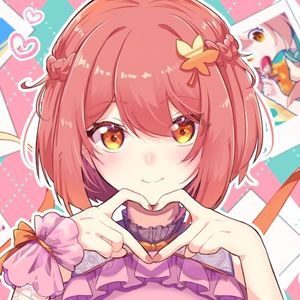 I Love U (Single)