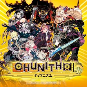 Invitation from CHUNITHM (OST)