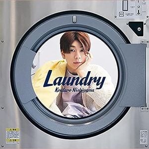 Laundry (EP)