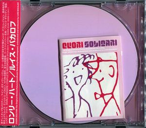Cuori solitari (OST)