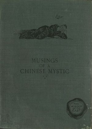 Musings of a Chinese Mystic