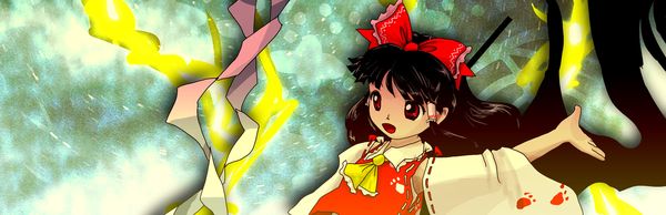 Touhou 19: Unfinished Dream of All Living Ghost