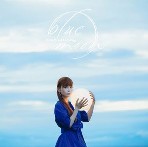 blue moon –Instrumental–