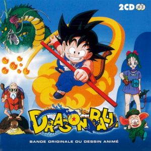 Dragon Ball Bande Originale du Dessin Anime (OST)
