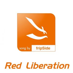 Red Liberation (Single)