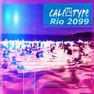 RIO 2099 (EP)