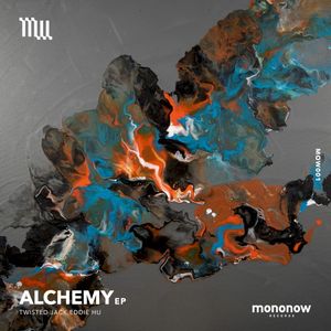 Alchemy (EP)