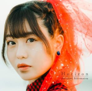 Horizon (Single)