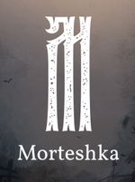 Morteshka