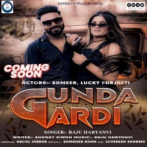 Gunda Gardi (OST)