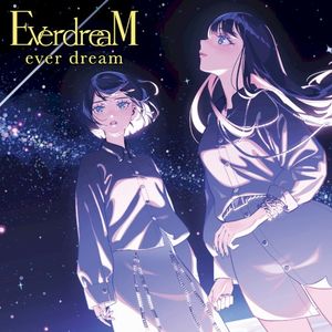 ever dream (Single)