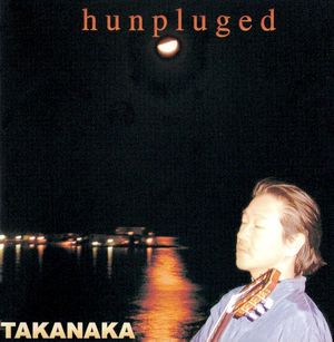 Hunpluged