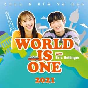 World is One 2021 (Single)