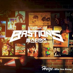 BASTIONS OST Part.2 (Single)