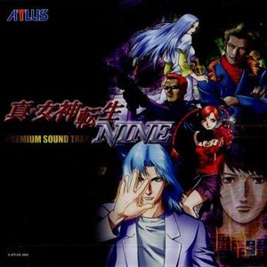 Shin Megami Tensei NINE Premium Sound Trax (OST)