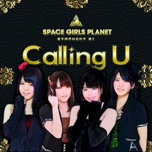 calling U (Single)