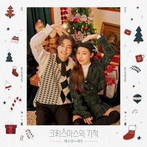 The Miracle of Christmas (Single)