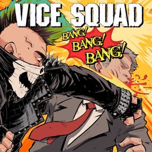 Bang Bang Bang (EP)