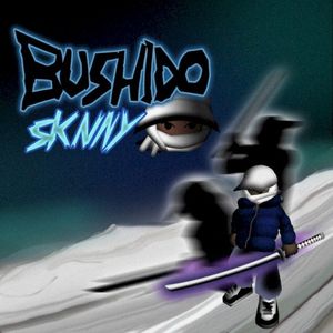 Bushido (EP)