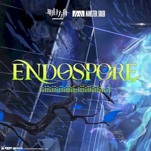 Endospore (OST)