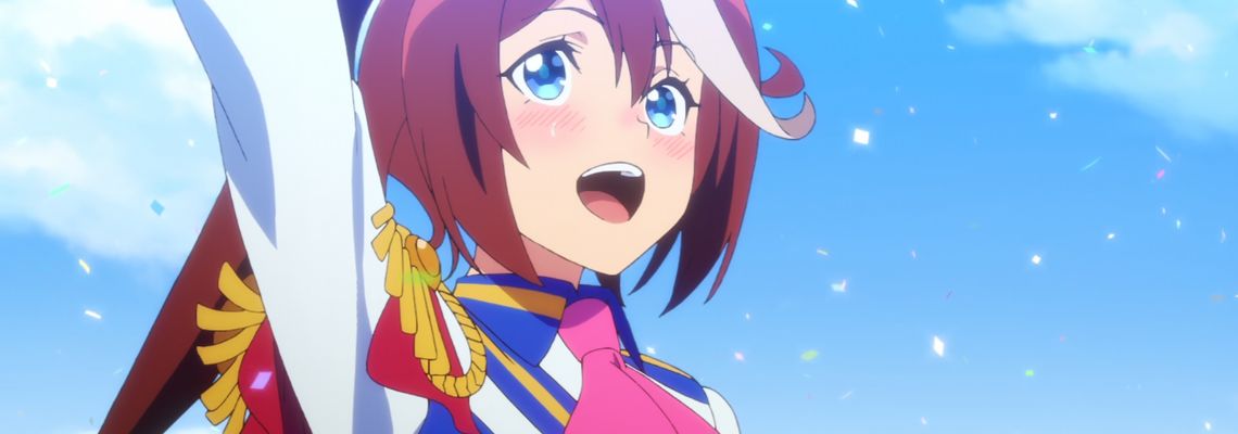 Cover Uma Musume: Pretty Derby 2