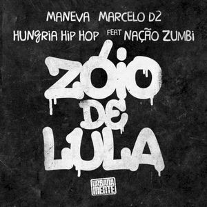 Zóio De Lula (Single)