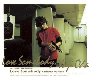 Love Somebody [CINEMA version] (Single)