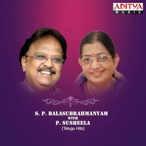S. P. Balasubrahmanyam with P. Susheela Telugu Hits