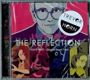 The Reflection (OST)