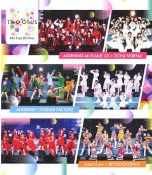 Hello! Project 2023 Winter ～TWO OF US～ (Live)