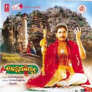 Annamayya (Original Motion Picture Soundtrack)