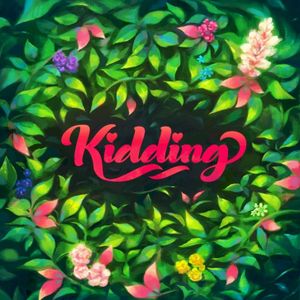 KIDDING (Single)