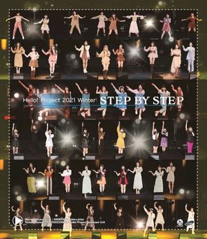 Hello! Project 2021 Winter ～STEP BY STEP～ (Live)