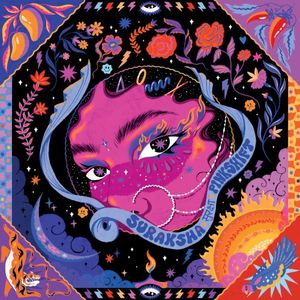 suraksha (EP)