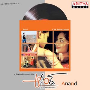 Anand (Original Motion Picture Soundtrack) (EP)