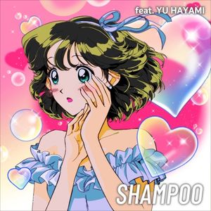 Shampoo (Single)