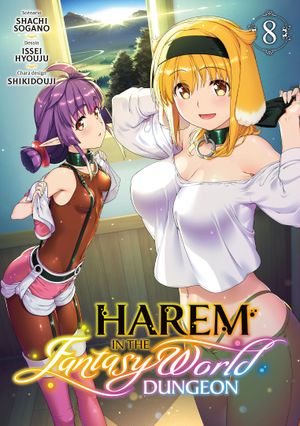 Harem in the Fantasy World Dungeon, tome 8