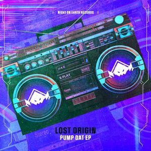 Pump Dat EP (EP)