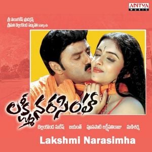 Lakshmi Narasimha (Original Motion Picture Soundtrack)