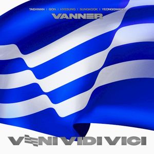 VENI VIDI VICI (EP)