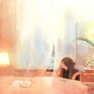 품 (Single)