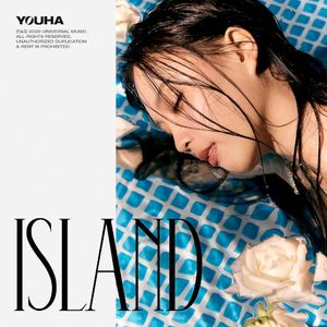 ISLAND (Single)