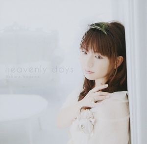 heavenly days (Single)