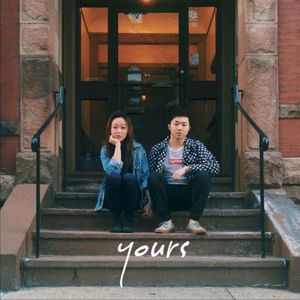 yours EP (EP)