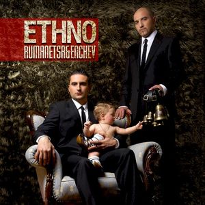 ETHNO