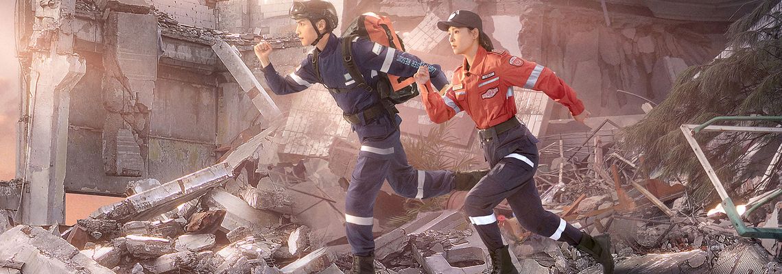 Cover Light Chaser Rescue