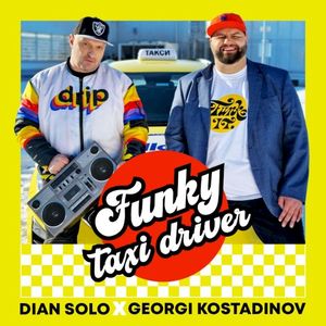 Funky Taxi Driver (Single)