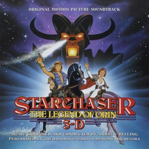 Starchaser: The Legend of Orin - 3-D (OST)